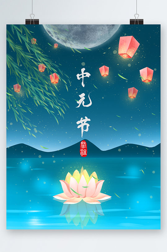 推行文明殯葬，構(gòu)建和諧社會(huì)